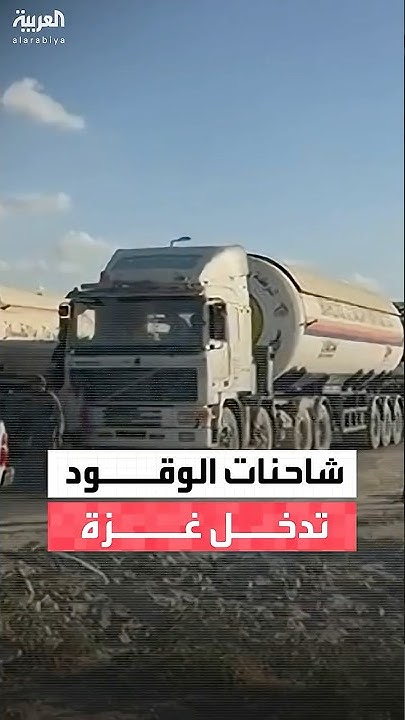    6 ..  --        
 - نشر قبل 20 دقيقة