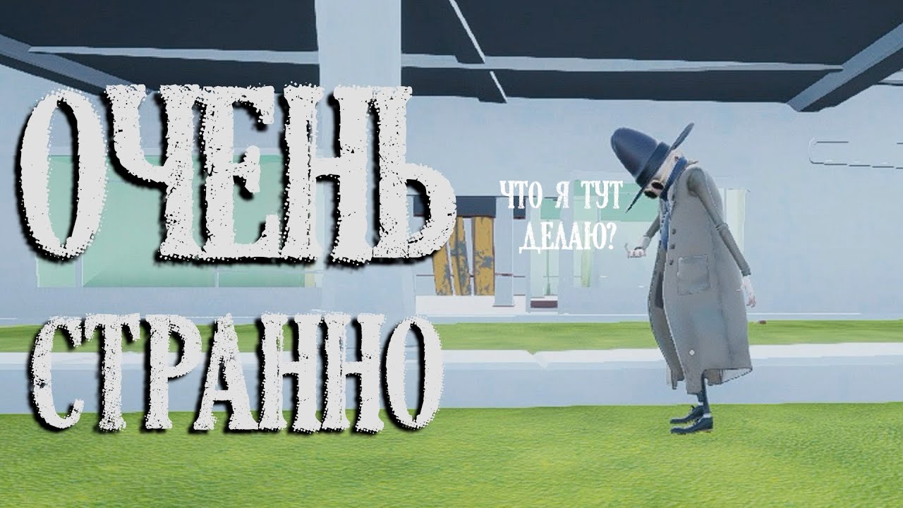 Хеллоу мод кит. Хеллоу мод дб.