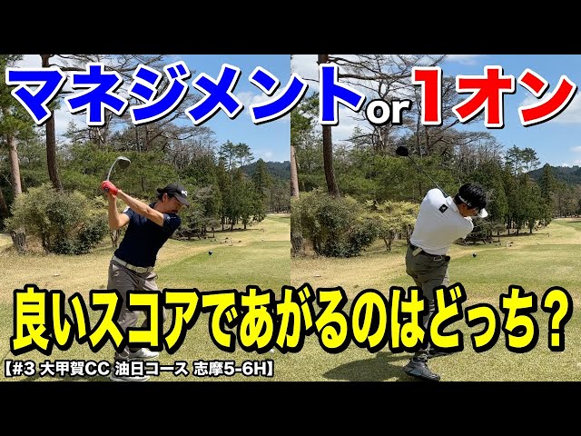 風の大地 1〜84 巻 みやり1〜2巻 ゆう1〜2
