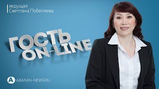 Гость on-line / Денис Марьясов - Порядок применения контрольно-кассовой техники //12.12.2018