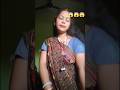 #tohar katil BAfigure#bhojpuri#song #love trending#song#viralsong #YouTube#shorts#dance#video ❤️❤️👌👌