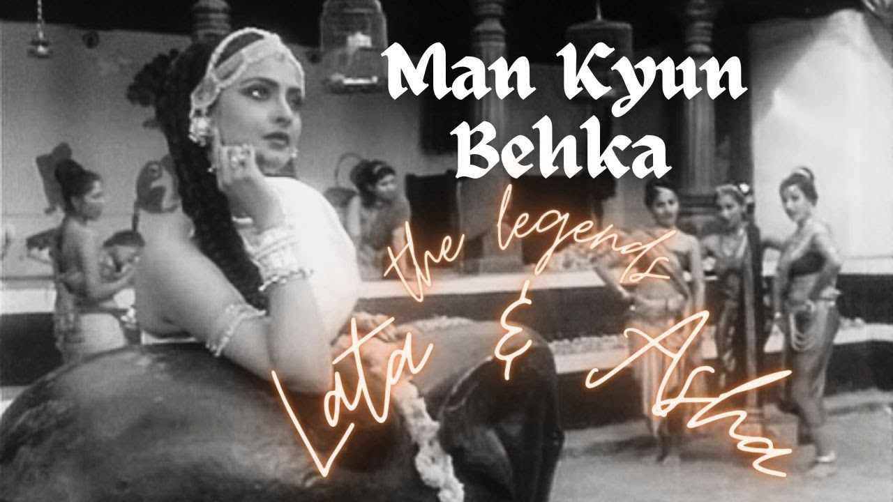 Man Kyu Behka Re : Classical Hindi Movie Utsav Song realeased 1984 # Man Kyu Behka Re : Classical Hindi Movie Utsav Song realeased 1984 #