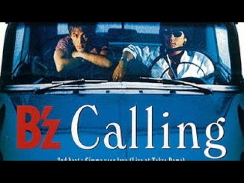 B'z / Calling（Drum Track）