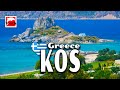 KOS (Κως), Greece ► Detailed Video Guide, 71 min. in Full HD