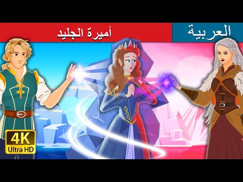 فيديو: رغبات السنة الجديدة من النجوم. الجزء 2