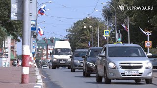 видео: Рост цен, безналичный расчет и новые автобусы. Что изменится в ульяновском общественном транспорте картинка: Рост цен, безналичный расчет и новые автобусы. Что изменится в ульяновском общественном транспорте