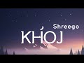 Shreego  khoj lyrics na hera malai tesari maya basla hai besari  old town