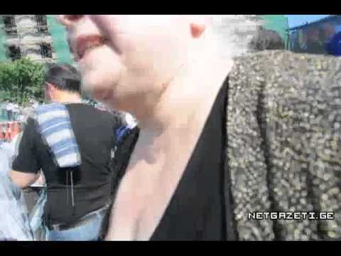 რაზე ოცნებობს ხალხი