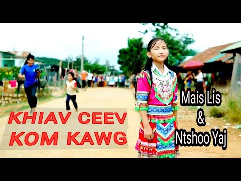 Video: Ntxees Khiav