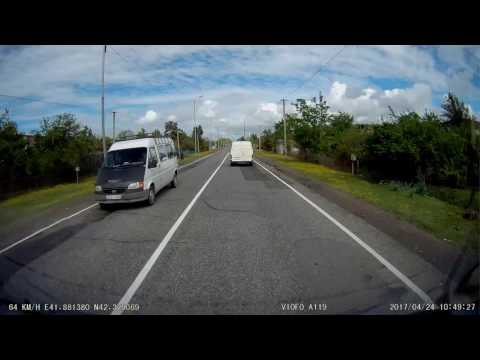 ხობი. პირველი მაისის გზა.Хоби. Дорога 1-го мая