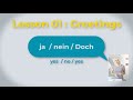 German Greetings  - Learn German Easy Lesson 01