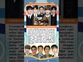 5 Member SEVENTEEN Dikonfirmasi Wamil Tahun Ini #shorts #fyp