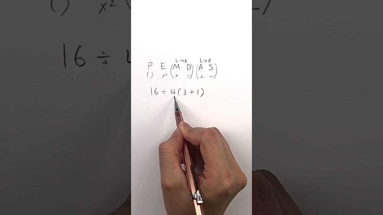 Do You Know The Order Of Operations Pemdas Mathtutor Shorts Basicmath