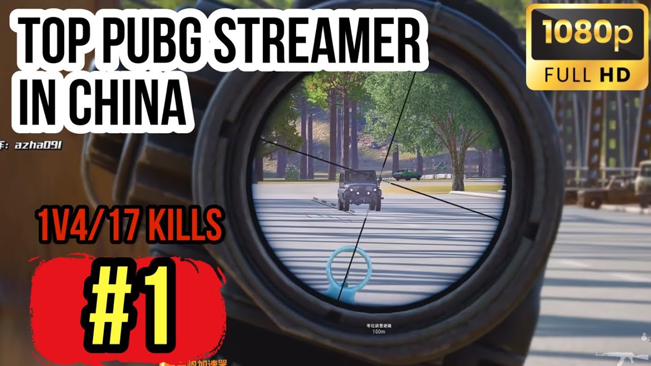 PUBG PC GAMEPLAY : WINNER#1 1V4 17 KILLS THE TOP PUBG STREAMER IN CHINA.