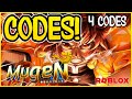 ✅NEW CODE✅4 WORKING CODES for 🔥 MUGEN 🔥 Yens and Spins Free 🔥 Roblox 2025 🔥 MUGEN ROBLOX