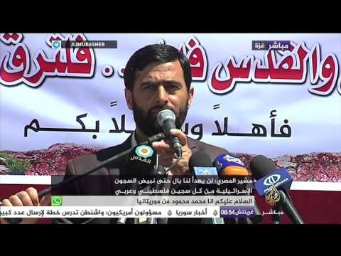 مشير المصري حركة حماس تقدم القادة قبل الجند في سبيل تحرير القدس