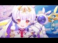 兰音Reine 镜中渊 7 2 9 兰音Reine 镜中渊 7 2 9