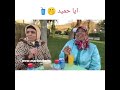 فينك أحميد تمص مصيصة فينك أحميد تمص مصيصة