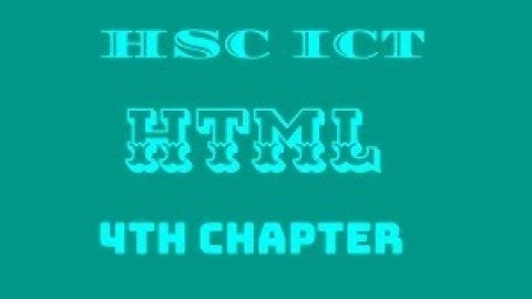 4th Chapter, html L6, টেক্সট ফরম্যাটিং ট্যাগ 2, বাংলা, Text Formatting Tags 2, Bangla