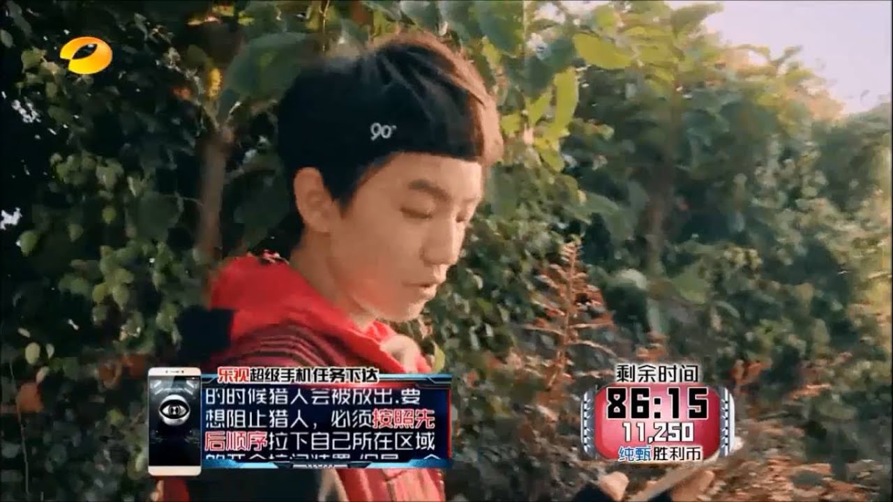 [CATK][Vietsub] Run For Time Ep 6 TFBOYS Vương Tuấn Khải Cut. YouTube