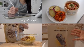 vlog | Cozy Weekend Living Alone 🏡 Summer Clothing Haul, Projector Setup, Home Cooking 🍳 screenshot 2