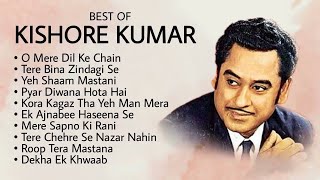 Download lagu 🔴 Live: Kishore Kumar Hits Songs  Old Bollywood Songs Playlist Mp3 Video Mp4
