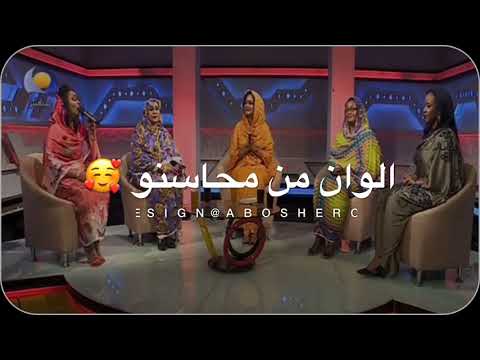 هدي عربي سكر سكر