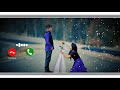 Cute Sms Ringtone 2021 || Message Ringtone 2021 || New hit ringtone 2021 || iphone 2021 ringtone