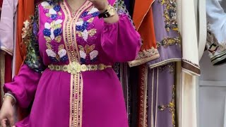 butik lili chupo قفطان  الهمةوالشان بوتيك الاناقةالمحل التواصل عبر الفايبر او الواتسب 0793433631