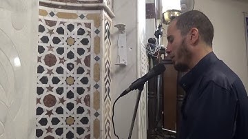تلاوة ندية الشيخ جمال حسن سورة يونس ليلة 11-رمضان جامع معمار المرشدي جراند سيتي