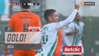 Golo Joca: Rio Ave (1)-0 Vitória SC (Liga 23/24 #32)