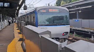 相鉄10000系10708F各駅停車湘南台駅行き鶴ヶ峰駅発車(2023/6/30)