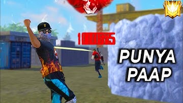 DIVINE 3 : 59 AM  - FREE FIRE MONTAGE ||  BEST BEAT SYNC MONTAGE -GARENA FREE FIRE