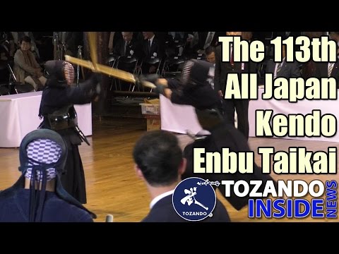 The 113th All