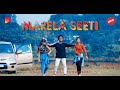 Marela seeti  kumar basu  new nagpuri dance by nb team