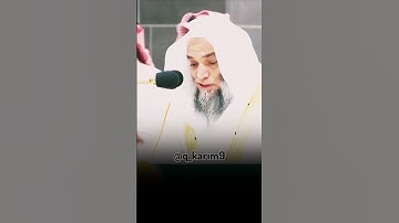سورة العاديات تلاوة فضيلة الشيخ أ.د.⁧ ‎#فيصل_غزاوي من صلاة المغرب اليوم الاثنين 24 ربيع الأول 1445هـ