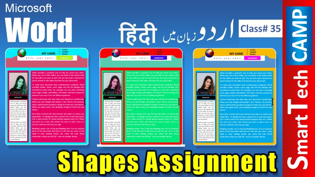 what is the urdu word for assignment