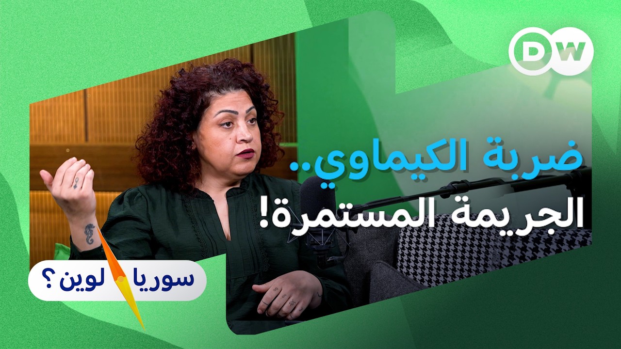 !���� �������� � ����� ����� �� �������� | ����� ����
 - نشر قبل 8 دقيقة