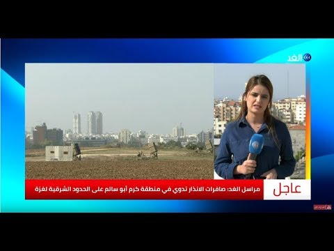 ارتفاع حصيلة ضحايا العدوان الإسرائيلي على غزة إلى 20 شهيدا