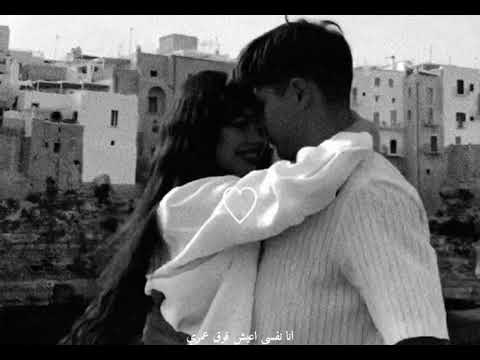 مقطع حب على اغنيه اليسا وا سعد المجرد لو تطلبي مني عنيا