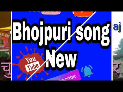 Dj Raushan Raj Chuma Lebo Machan Par Dj Songs