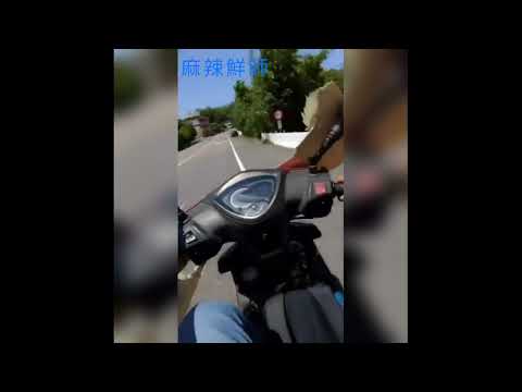像這樣的愛情讓我撞見木板