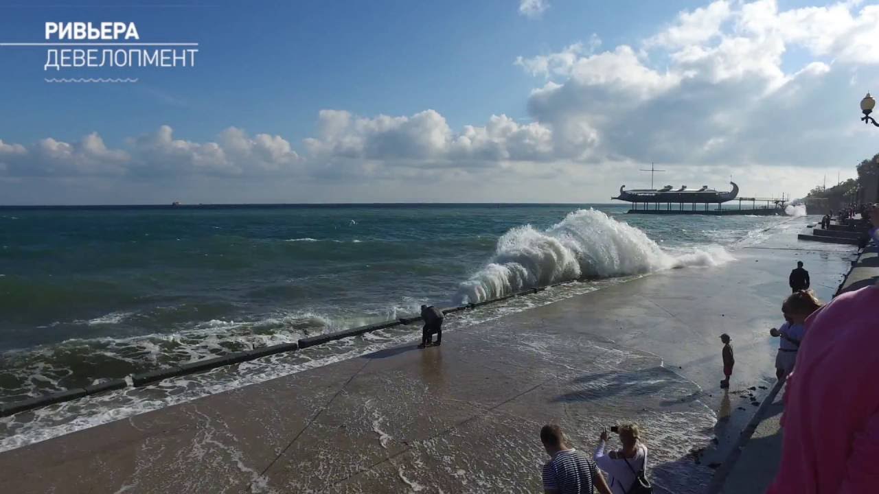 Теплый шторм - Ялта, 08.10.2016