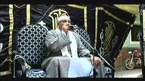 الشيخ وليد فرج زهران -سوره آل عمران