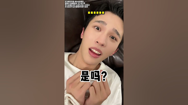 忘了把之前的后续发上来😅现在补上还来得及吗？不懂就问，这是什么新型cosplay吗？#声优都是怪物 #整蛊 #恶整 #搞笑 #c柚的声音部屋