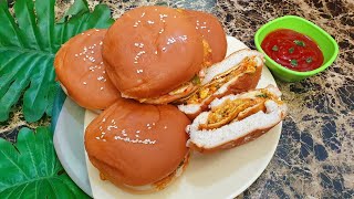 Easy Burger Recipe | how to make burger at home | easy snacks to make at home