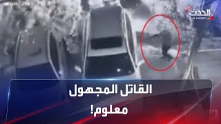 العراق.. من الذي اغتال هشام الهاشمي؟