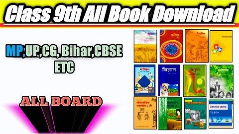 class 9th all book download pdf || ncert/cbse class 9th book download pdf 2022-23