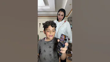 خالد هيجيب اجلي 