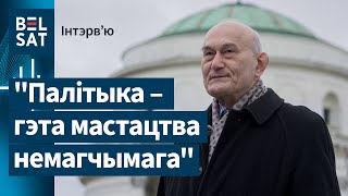 ⚡ПАЗНЯК - пра дзяцінства, цемрашальства Машэрава і тое, як паставіў Лукашэнку на месца / Інтэрвʼю